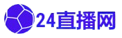中超直播cctv5 免费观看中超联赛赛程表_中超直播cctv